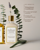 Rahua Beauty Rahua Beauty Voluminous Conditioner - 4