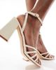 Raid RAID Iveyy block heeled strappy sandals in butter yellow - 4