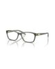 RALPH RALPH 51mm Square optical glasses - 1