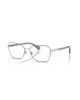 RALPH RALPH 53mm Square optical glasses - 1