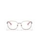 RALPH RALPH 54mm Irregular optical glasses - 2