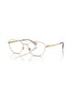 RALPH RALPH 54mm Oval optical glasses - 1