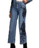 Ramy Brook Ramy Brook Lea Beaded Cropped Straight Leg Jeans - 3