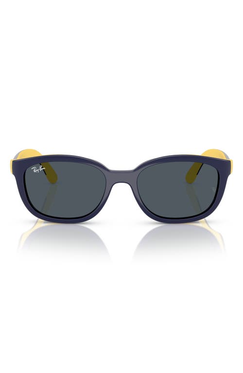 Ray-Ban Ray-Ban Kids' 48mm Pillow Clip-Ons for RY1632 Eye Glasses
