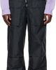 RCOS RCOS Black Tahoe Cargo Pants - 1
