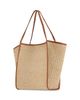 Rebecca Minkoff Rebecca Minkoff Dylan Medium Raffia Tote Bag - 3