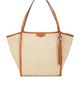 Rebecca Minkoff Rebecca Minkoff Dylan Tote - 1