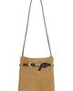 Rebecca Minkoff Rebecca Minkoff Miller Leather & Suede Bucket Bag - 1