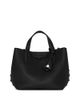 Rebecca Minkoff Rebecca Minkoff Riley Small Leather Tote Bag - 1