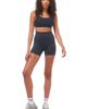 Rebody Active Rebody Active Hybrid Short High Waist 4" - 1