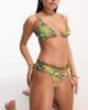 Reclaimed Vintage Reclaimed Vintage bikini bottoms with frill in retro print-Multi - 4