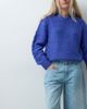 Reclaimed Vintage Reclaimed Vintage denim culotte jort in light wash-Blue - 2