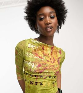 Sho Dress