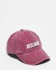 Reclaimed Vintage Reclaimed Vintage unisex logo cap in washed burgundy-Red - 1