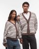 Reclaimed Vintage Reclaimed Vintage unisex oversized knit cardigan in blue fluffy stripe - 1