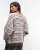 Reclaimed Vintage Reclaimed Vintage unisex oversized knit cardigan in blue fluffy stripe - 3