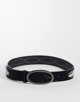 Reclaimed Vintage Reclaimed Vintage zebra print belt in black