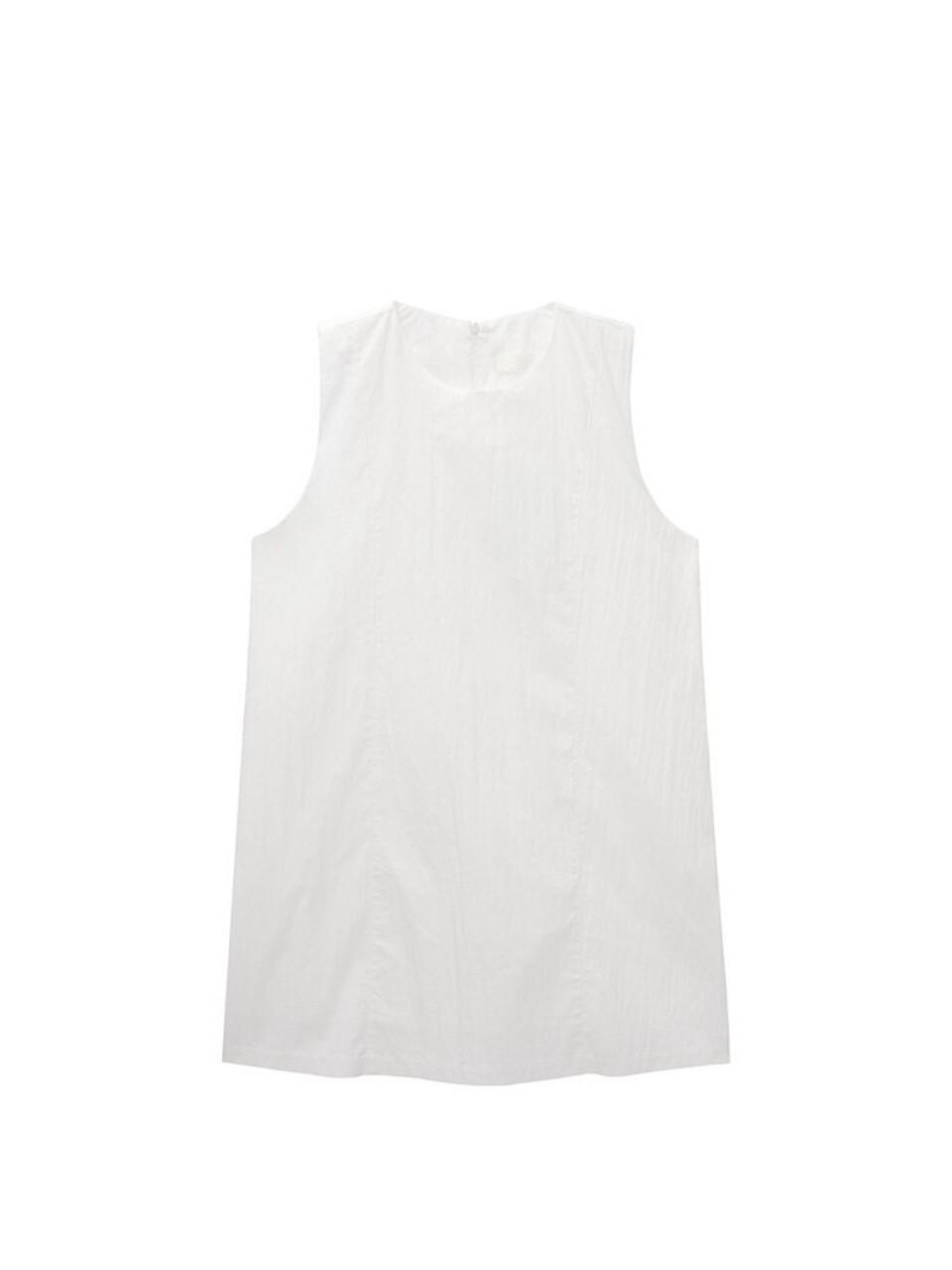 Recur,ecur Ton mini dress_white