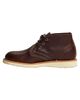 Red Wing Red Wing 'Classic' Chukka Boot - 4