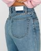RE/DONE Jane High Rise Flare Jeans - 6