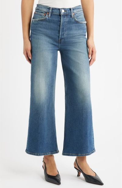 Re/Done Re/Done High Waist Crop Wide Leg Jeans