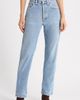 Re/Done Re/Done Mica High Waist Wide Leg Jeans - 1