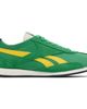 Reebok Classics Reebok Classics Green R400 Sneakers - 1