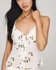 Reformation Cori Tank Top - 1
