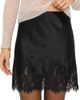 Reformation Reformation Carolina Silk Mini Skirt - 1