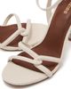 Reiss Reiss Annabelle Ankle Strap Sandal - 5