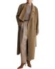 Reiss Reiss Arlo Double Breasted Wool Blend Coat - 1