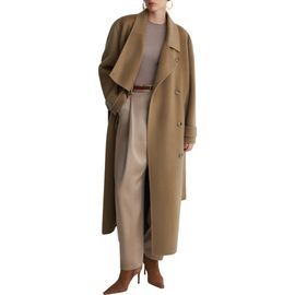 Reiss Reiss Arlo Double Breasted Wool Blend Coat