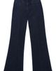Reiss Reiss Claude Pintuck Flare Jeans - 3