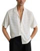 Reiss Reiss Crochet Stripe Cuban Shirt - 1