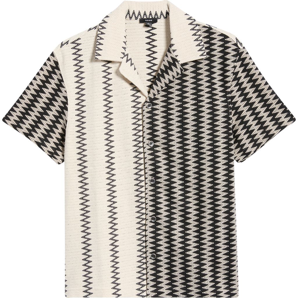 Reiss Reiss Dain Chevron Stripe Knit Camp Shirt