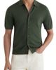 Reiss Reiss Drayton Wool Short Sleeve Sweater - 1