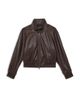 Reiss Reiss Eloise Cropped Funnel Neck Bomber Jacket - 6