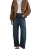 Reiss Reiss Levitt Mid Rise Straight Leg Jeans - 4