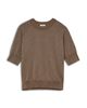 Reiss Reiss Metallic Crewneck Top - 5