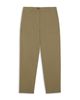 Reiss Reiss Petites Kasia Patch Pocket Tapered Pants - 6