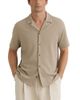 Reiss Reiss River Textured Short Sleeve Shirt - 1