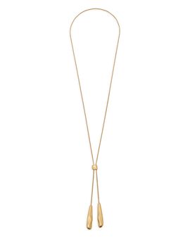 Reiss Reiss Tova Sculptural Nugget Lariat Necklace