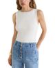 Reiss Reiss Trinny Sheer Detail Rib Vest - 1