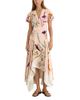 Reiss Reiss x Nybg SS26 Short Sleeve Floral Dress - 1
