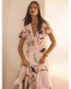 Reiss Reiss x Nybg SS26 Short Sleeve Floral Dress - 2