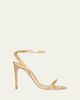 Rene Caovilla 105mm Embellished Metallic Leather Ankle-Strap Sandals - 1