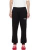 Represent Represent Black Printed 'Owners Club' Sweatpants - 1