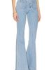 retrofete retrofete Esperanza Denim Pant - 2