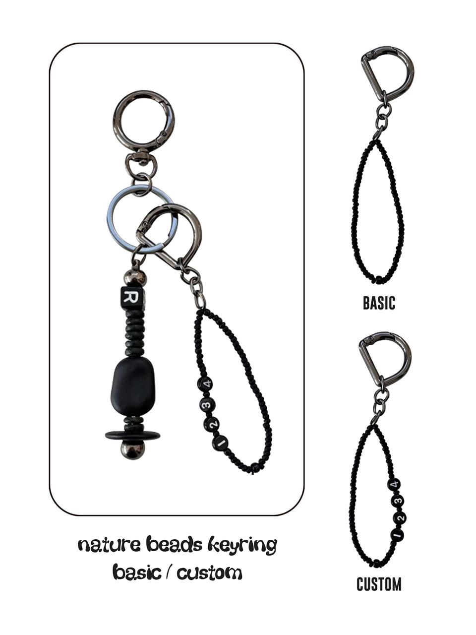 REVOIRSIS Nature Beads Keyring [Black]