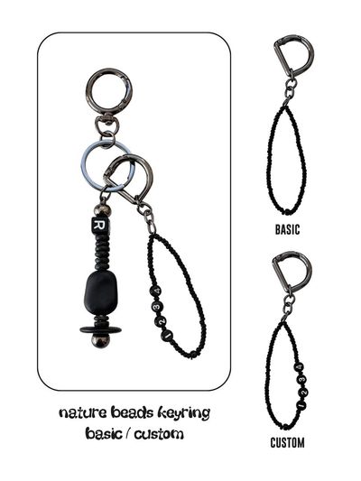 REVOIRSIS Nature Beads Keyring [Black]